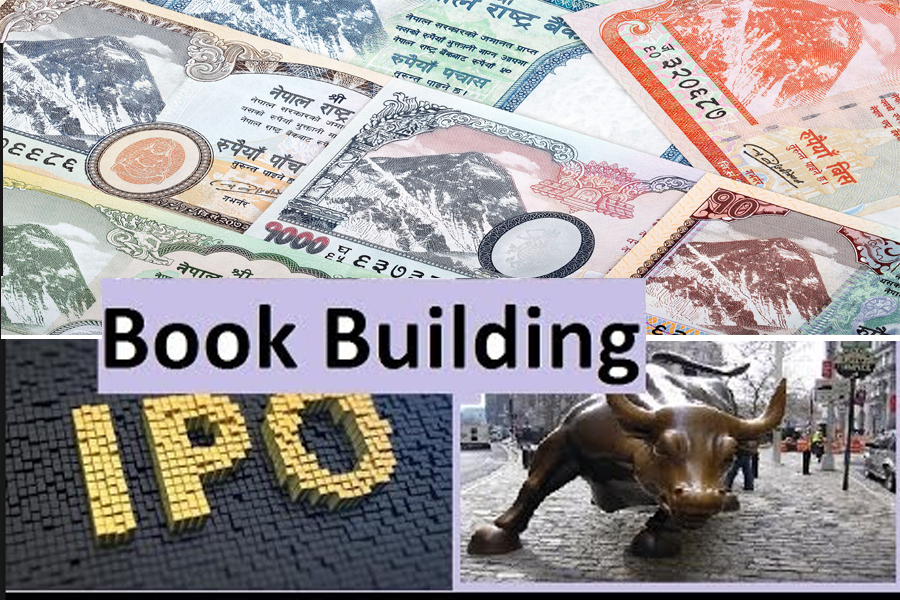 बुक बिल्डिङ विधिमा संघर्ष, शेयर जारी गर्ने सबै कम्पनी विवादित